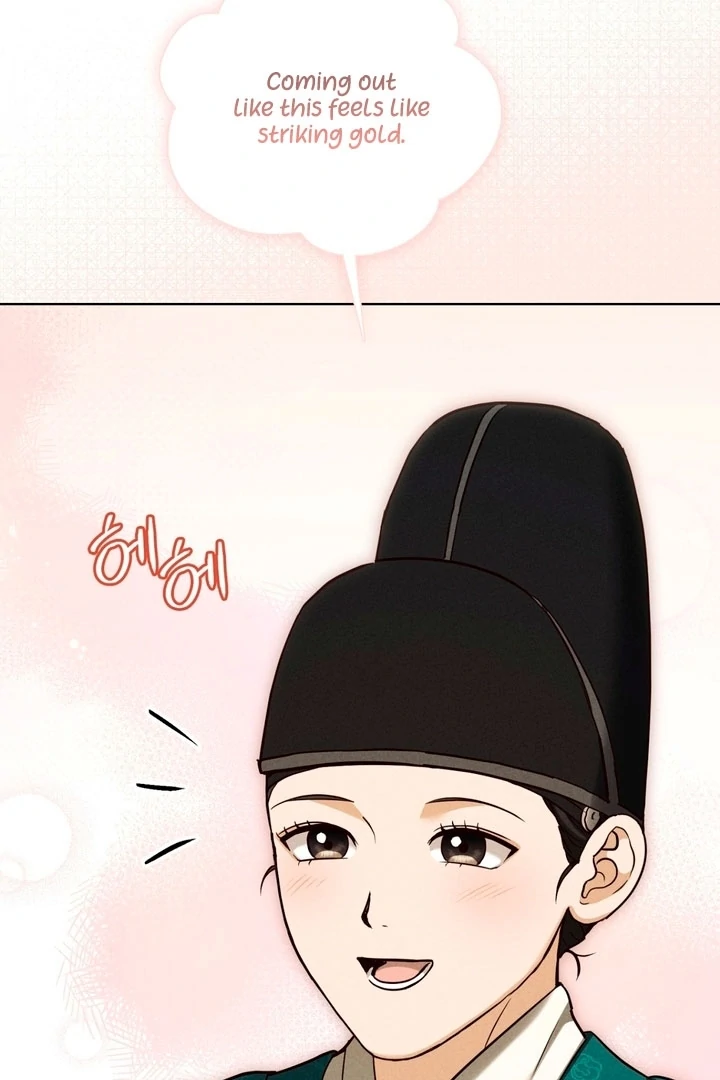Circumstances of a eunuch [+19] [Luna Toons] - Chapter 14 - S1 manhwa