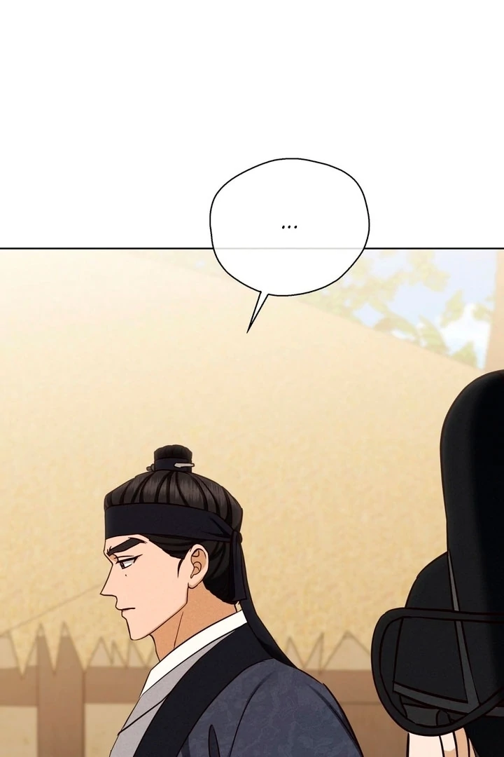 Circumstances of a eunuch [+19] [Luna Toons] - Chapter 14 - S1 manhwa