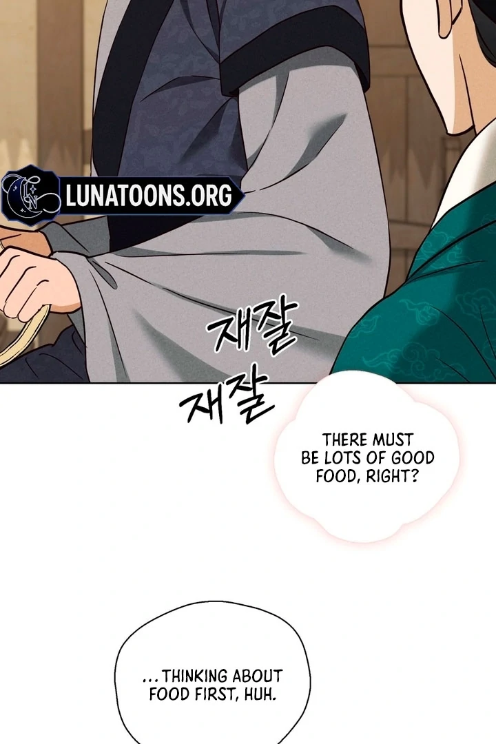 Circumstances of a eunuch [+19] [Luna Toons] - Chapter 14 - S1 manhwa