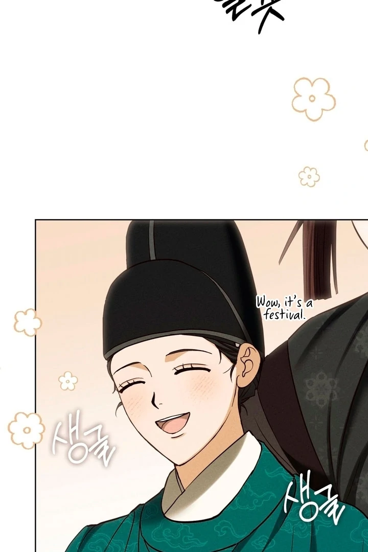 Circumstances of a eunuch [+19] [Luna Toons] - Chapter 14 - S1 manhwa