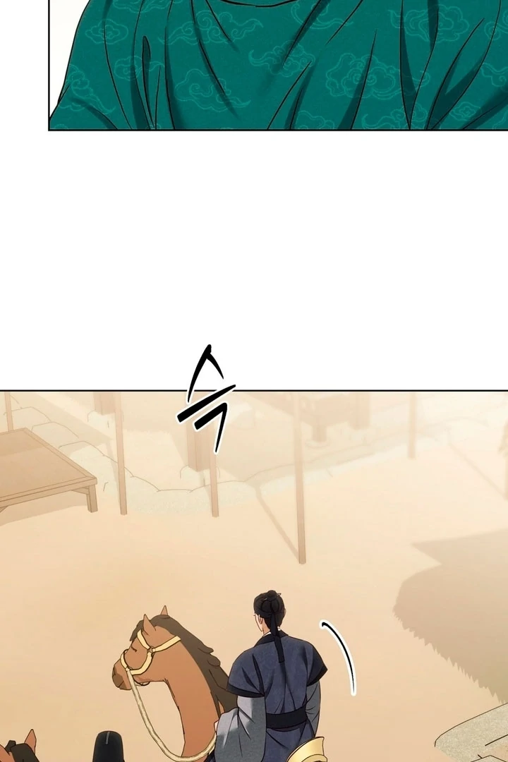 Circumstances of a eunuch [+19] [Luna Toons] - Chapter 14 - S1 manhwa