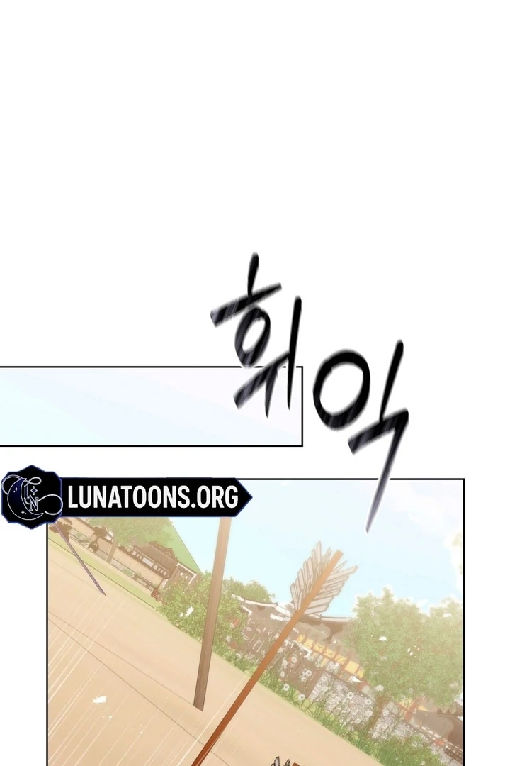 Circumstances of a eunuch [+19] [Luna Toons] - Chapter 14 - S1 manhwa
