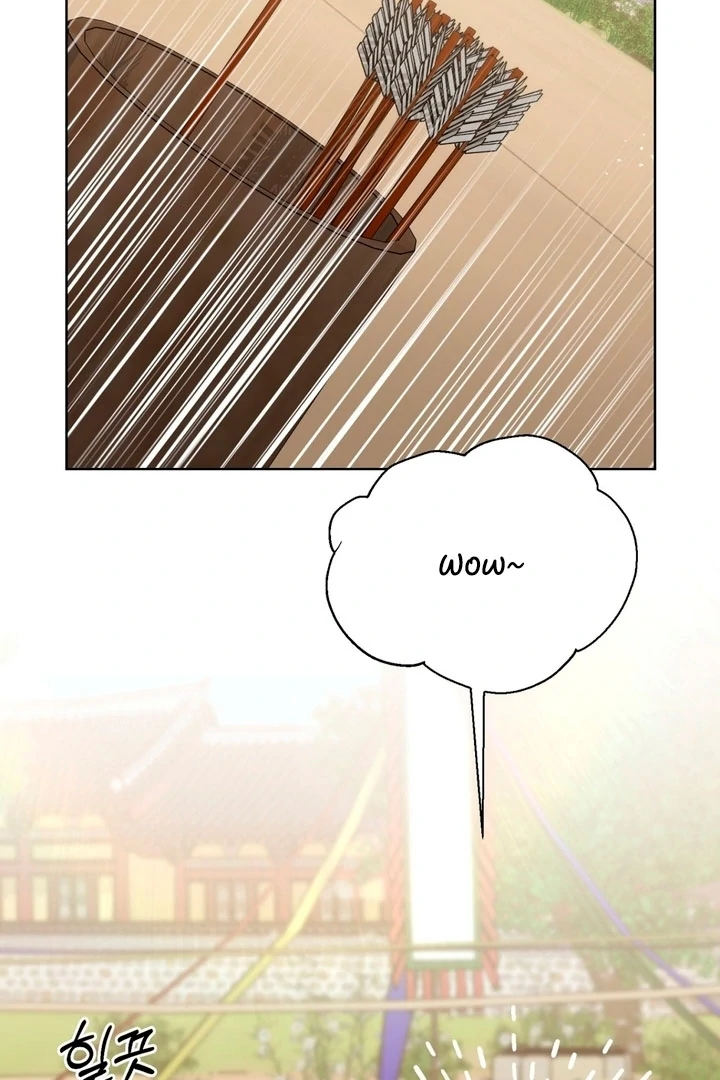 Circumstances of a eunuch [+19] [Luna Toons] - Chapter 14 - S1 manhwa