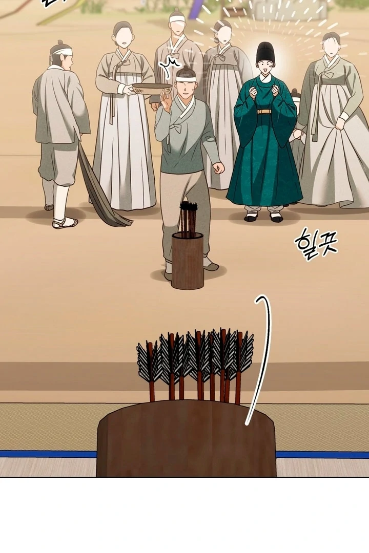 Circumstances of a eunuch [+19] [Luna Toons] - Chapter 14 - S1 manhwa