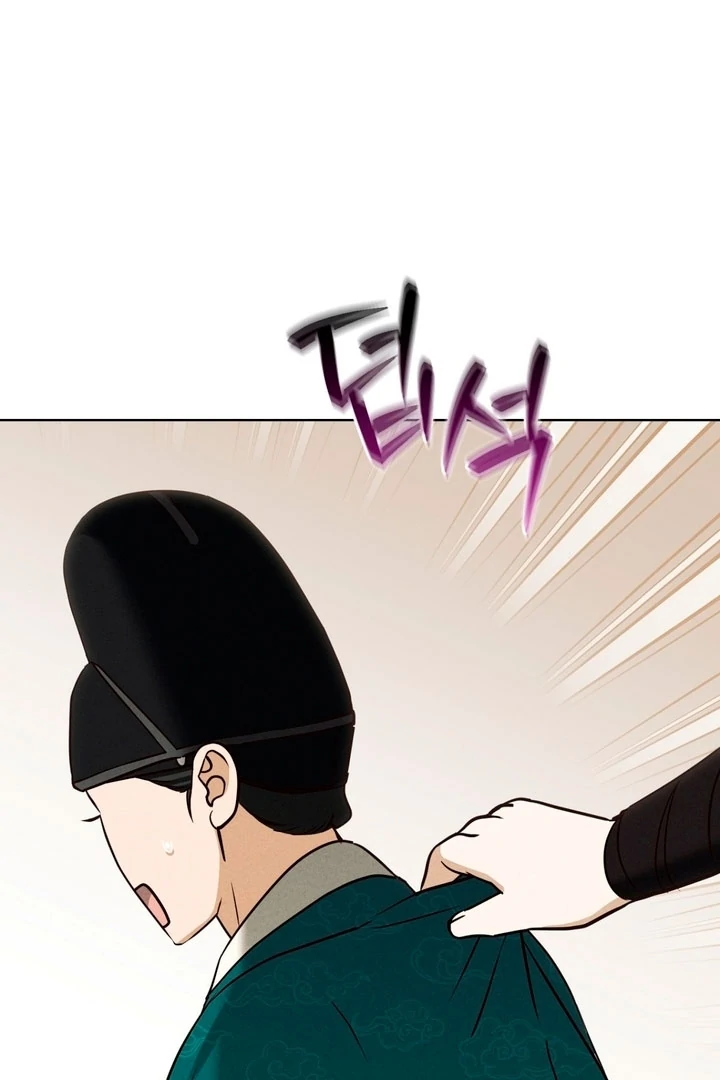 Circumstances of a eunuch [+19] [Luna Toons] - Chapter 14 - S1 manhwa