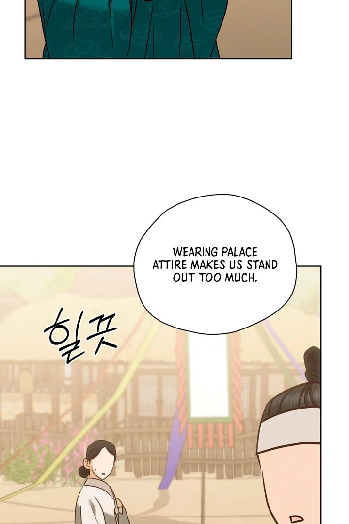 Circumstances of a eunuch [+19] [Luna Toons] - Chapter 14 - S1 manhwa