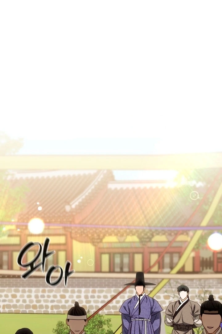 Circumstances of a eunuch [+19] [Luna Toons] - Chapter 14 - S1 manhwa