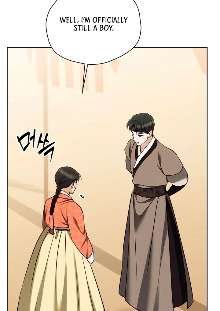 Circumstances of a eunuch [+19] [Luna Toons] - Chapter 14 - S1 manhwa