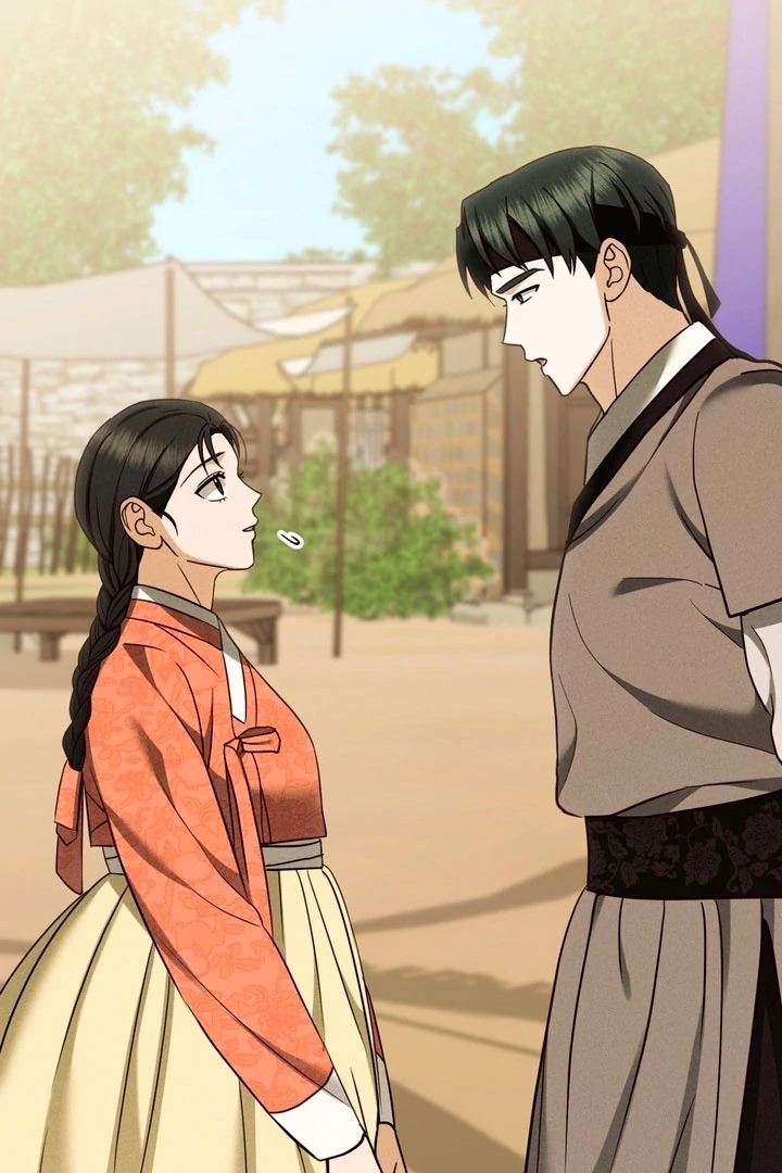 Circumstances of a eunuch [+19] [Luna Toons] - Chapter 14 - S1 manhwa