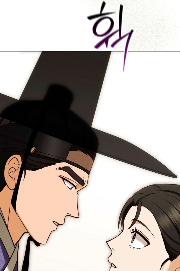 Circumstances of a eunuch [+19] [Luna Toons] - Chapter 14 - S1 manhwa