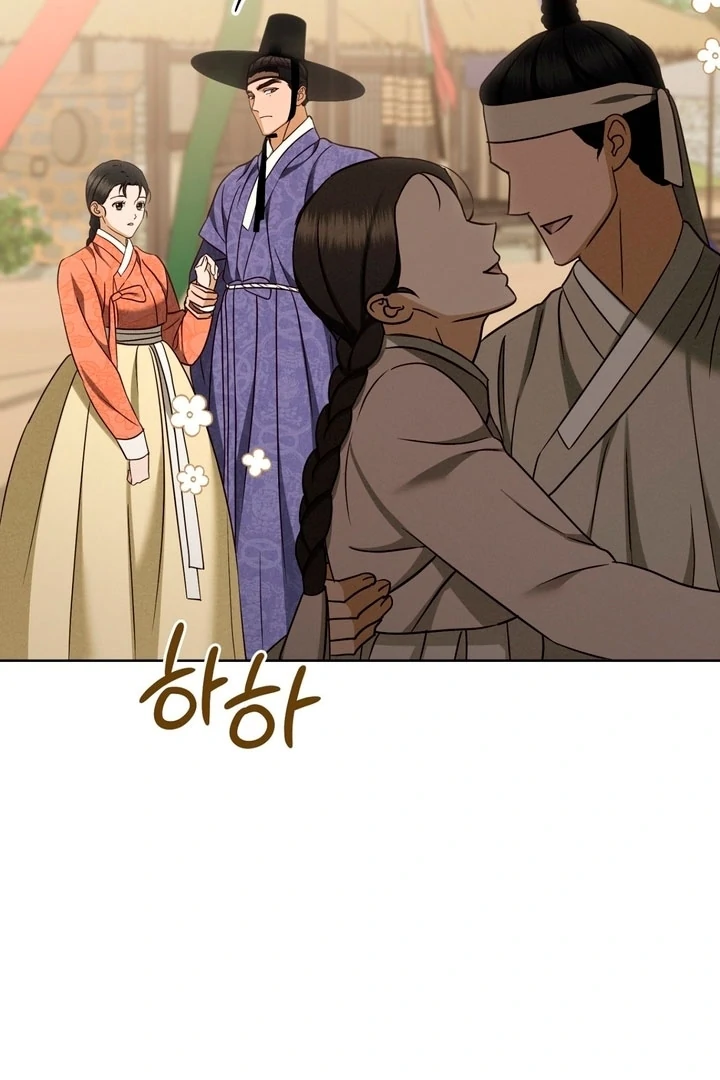 Circumstances of a eunuch [+19] [Luna Toons] - Chapter 14 - S1 manhwa