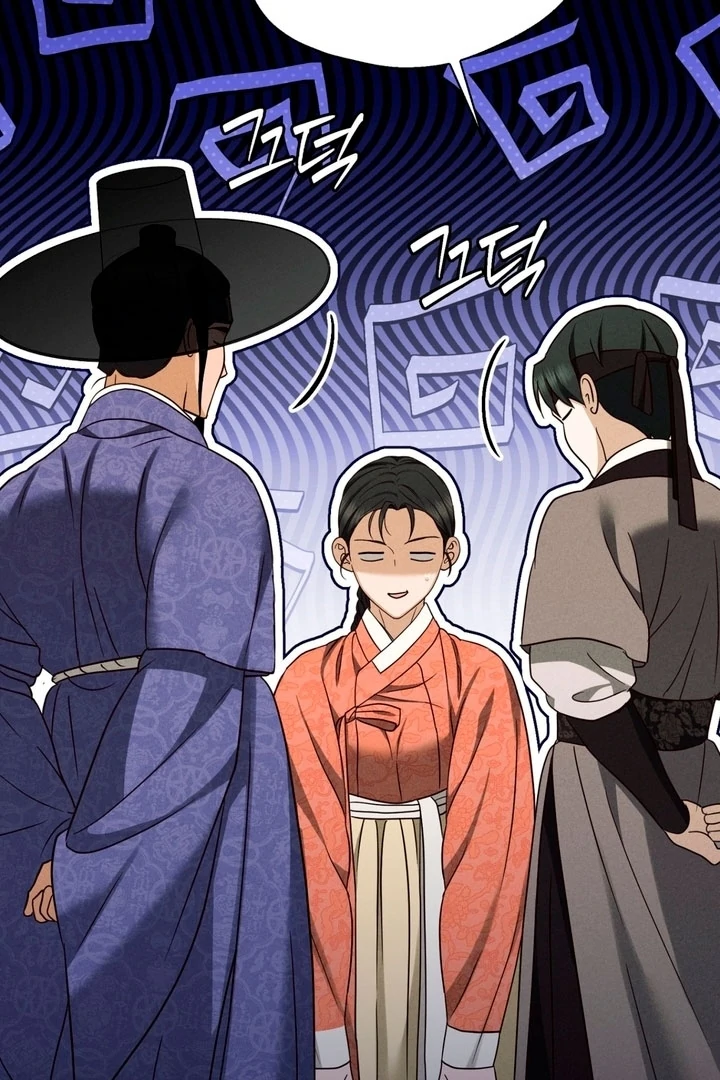 Circumstances of a eunuch [+19] [Luna Toons] - Chapter 14 - S1 manhwa