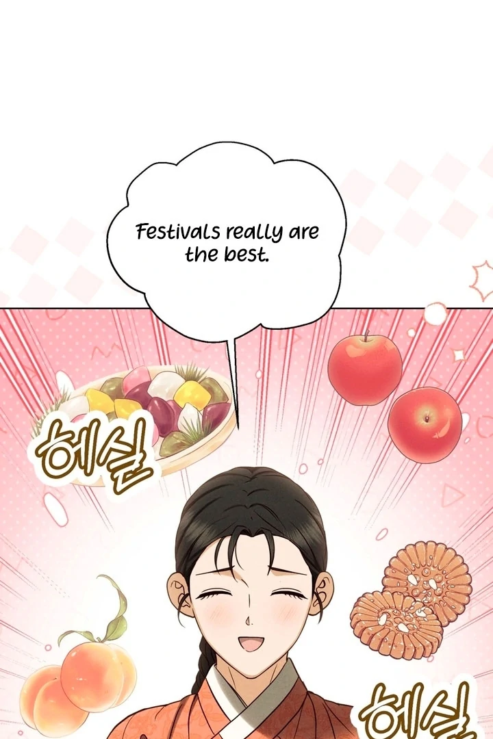 Circumstances of a eunuch [+19] [Luna Toons] - Chapter 14 - S1 manhwa