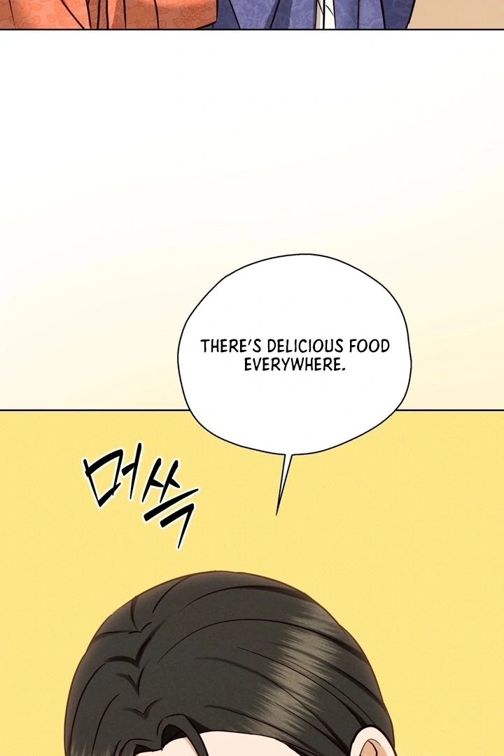Circumstances of a eunuch [+19] [Luna Toons] - Chapter 14 - S1 manhwa