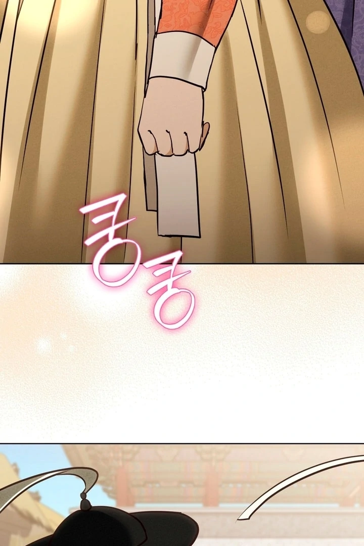 Circumstances of a eunuch [+19] [Luna Toons] - Chapter 14 - S1 manhwa