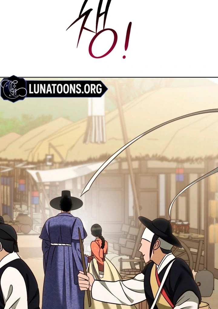 Circumstances of a eunuch [+19] [Luna Toons] - Chapter 14 - S1 manhwa