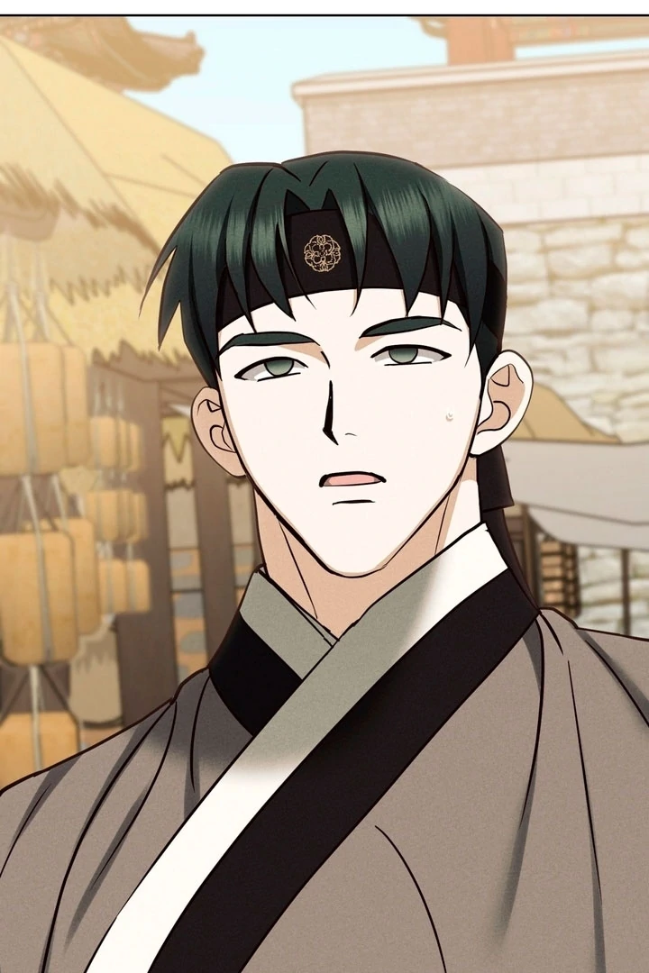 Circumstances of a eunuch [+19] [Luna Toons] - Chapter 14 - S1 manhwa