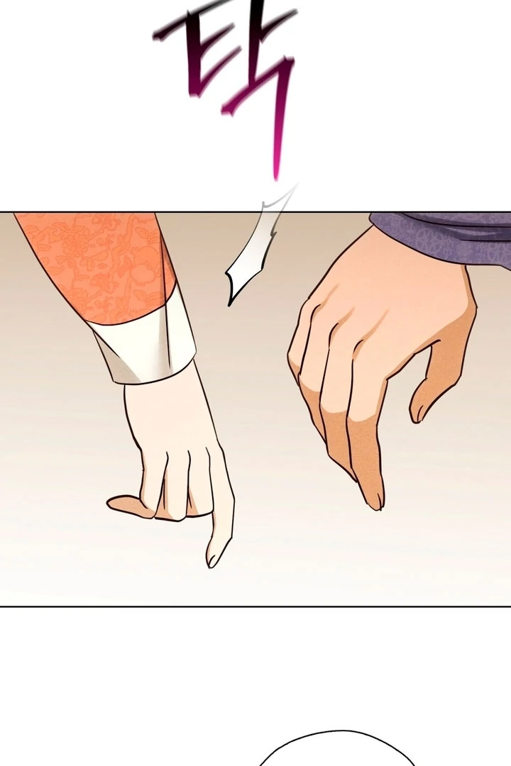 Circumstances of a eunuch [+19] [Luna Toons] - Chapter 14 - S1 manhwa