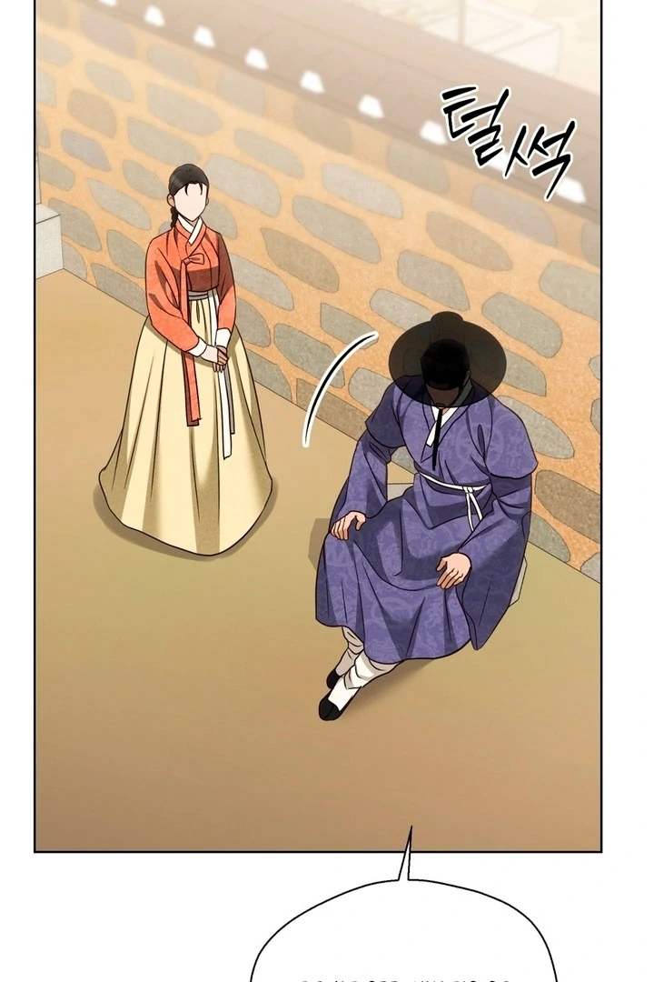 Circumstances of a eunuch [+19] [Luna Toons] - Chapter 14 - S1 manhwa