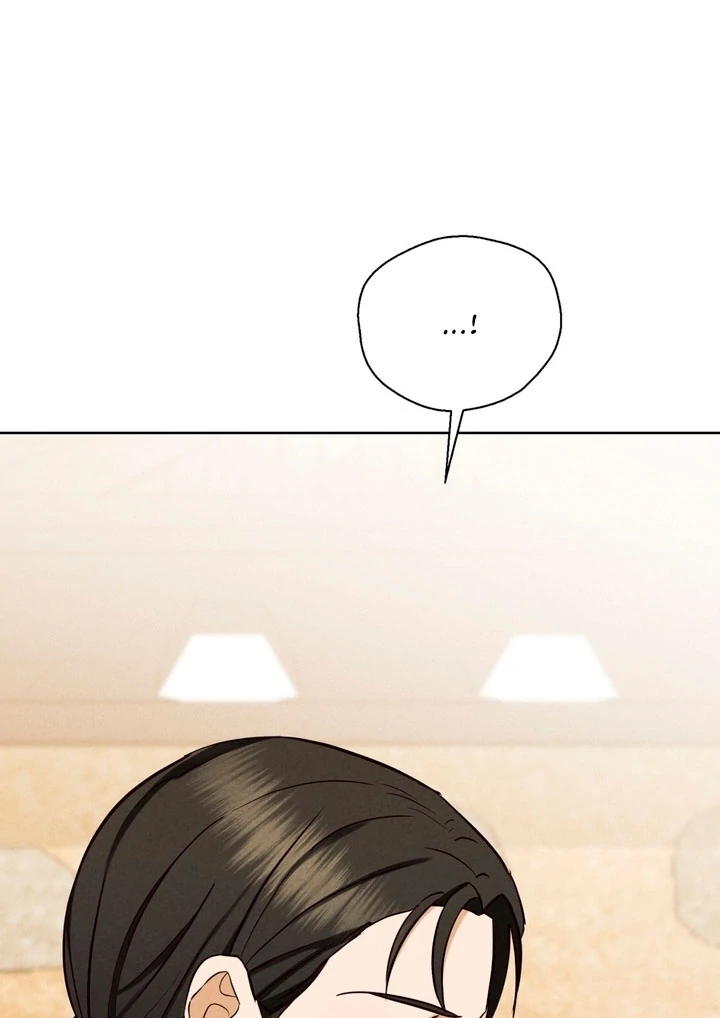 Circumstances of a eunuch [+19] [Luna Toons] - Chapter 14 - S1 manhwa