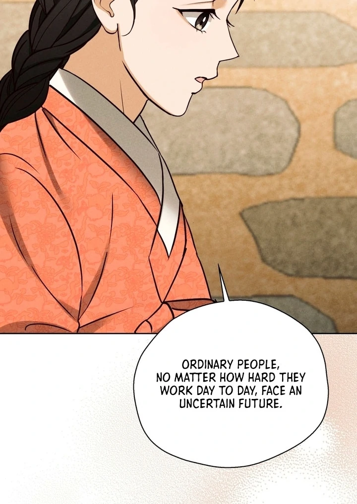 Circumstances of a eunuch [+19] [Luna Toons] - Chapter 14 - S1 manhwa