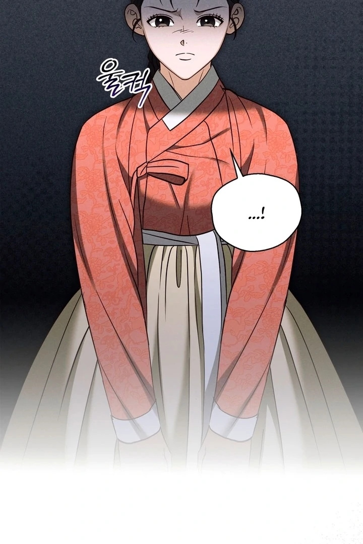 Circumstances of a eunuch [+19] [Luna Toons] - Chapter 15 - S1 manhwa