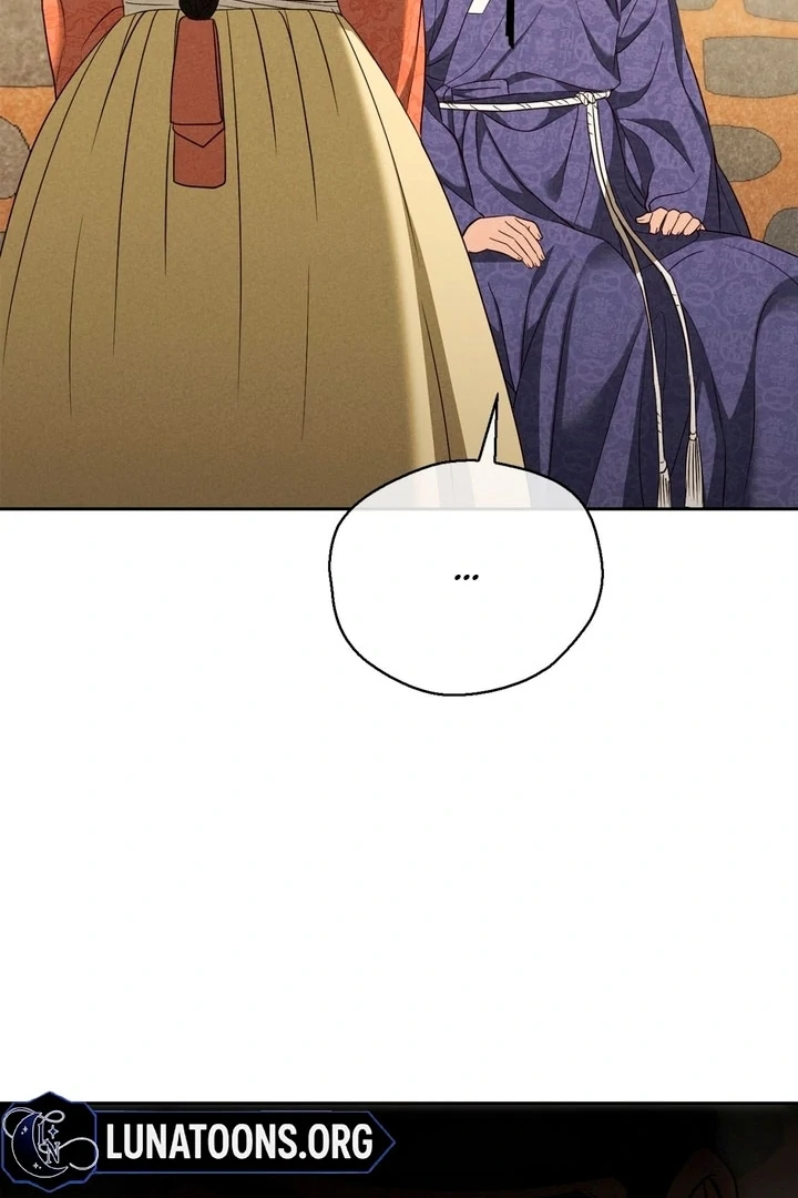 Circumstances of a eunuch [+19] [Luna Toons] - Chapter 15 - S1 manhwa