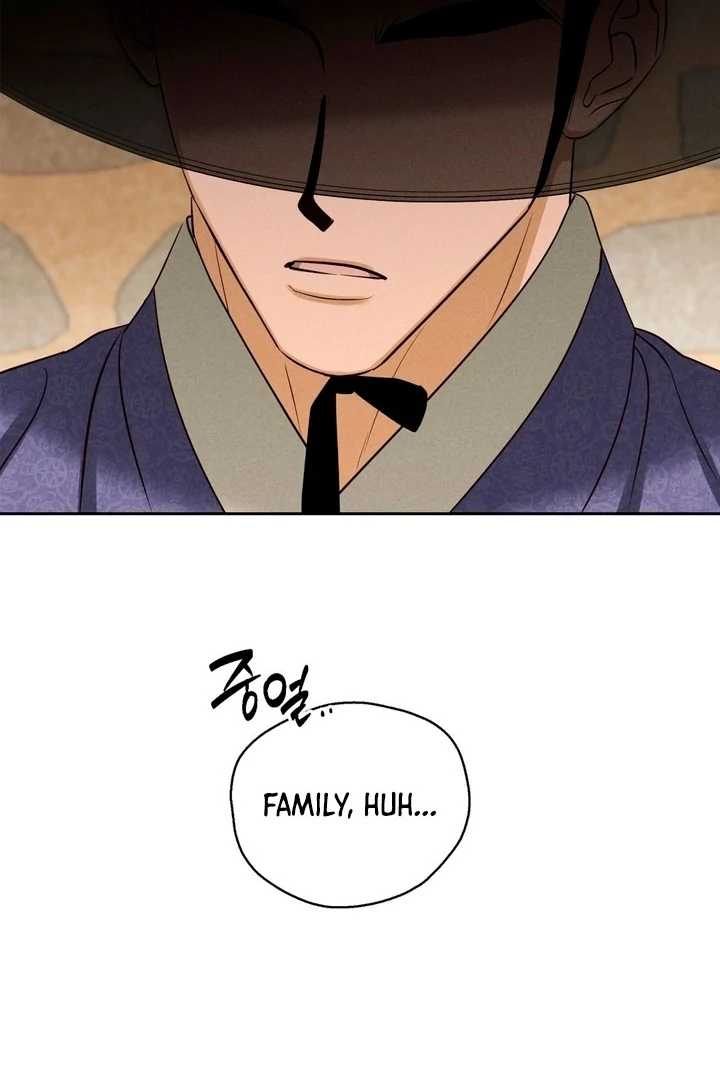 Circumstances of a eunuch [+19] [Luna Toons] - Chapter 15 - S1 manhwa