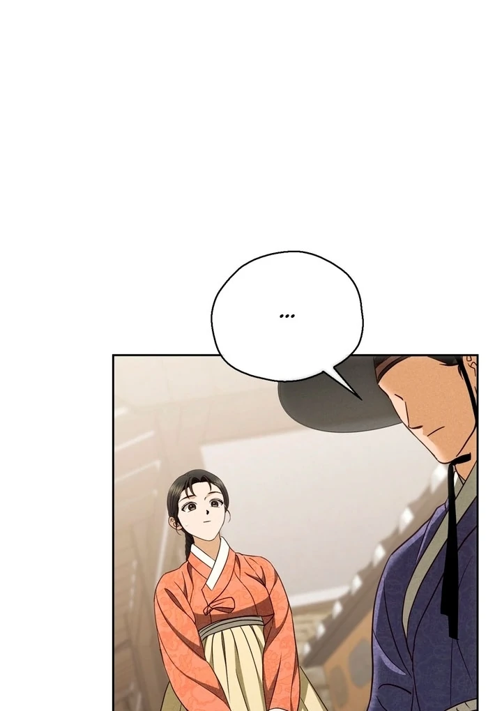 Circumstances of a eunuch [+19] [Luna Toons] - Chapter 15 - S1 manhwa
