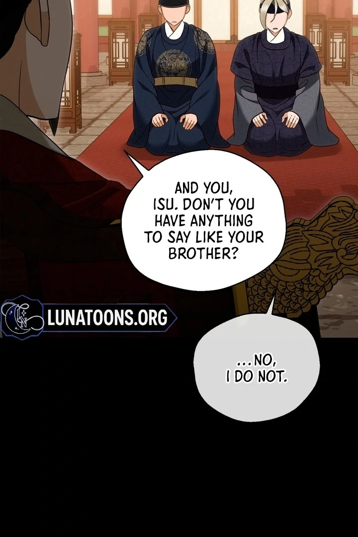 Circumstances of a eunuch [+19] [Luna Toons] - Chapter 15 - S1 manhwa