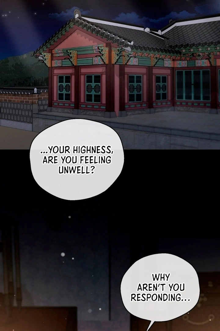 Circumstances of a eunuch [+19] [Luna Toons] - Chapter 15 - S1 manhwa
