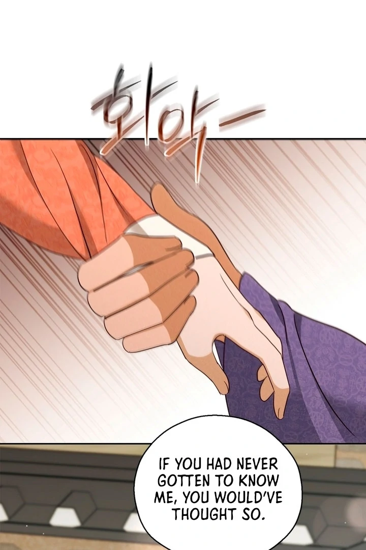Circumstances of a eunuch [+19] [Luna Toons] - Chapter 15 - S1 manhwa