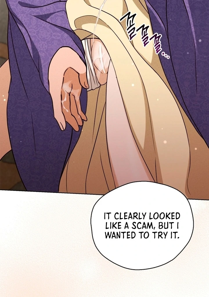 Circumstances of a eunuch [+19] [Luna Toons] - Chapter 15 - S1 manhwa