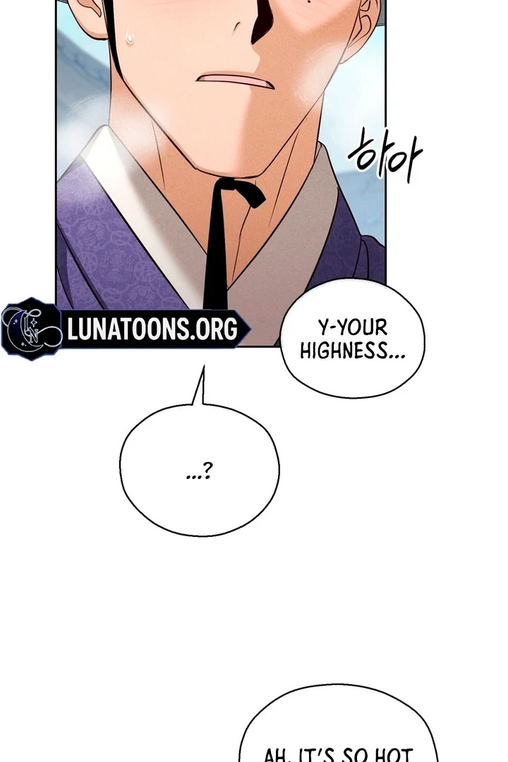 Circumstances of a eunuch [+19] [Luna Toons] - Chapter 15 - S1 manhwa