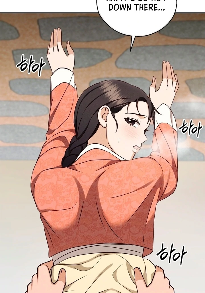 Circumstances of a eunuch [+19] [Luna Toons] - Chapter 15 - S1 manhwa