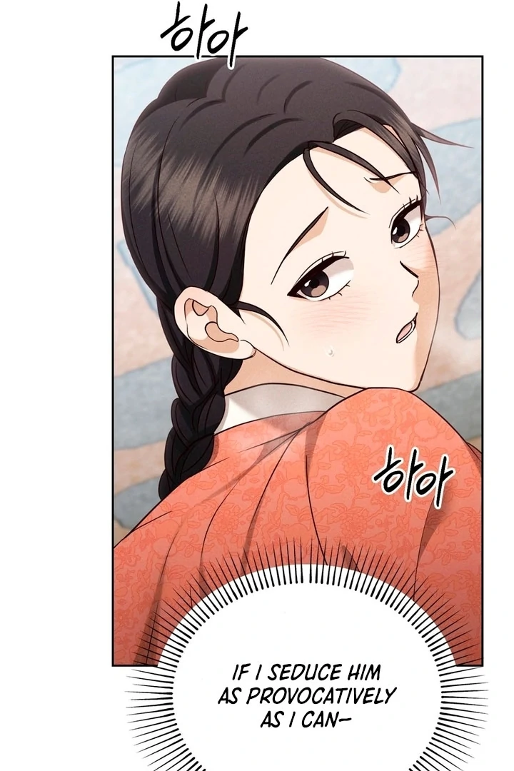 Circumstances of a eunuch [+19] [Luna Toons] - Chapter 15 - S1 manhwa