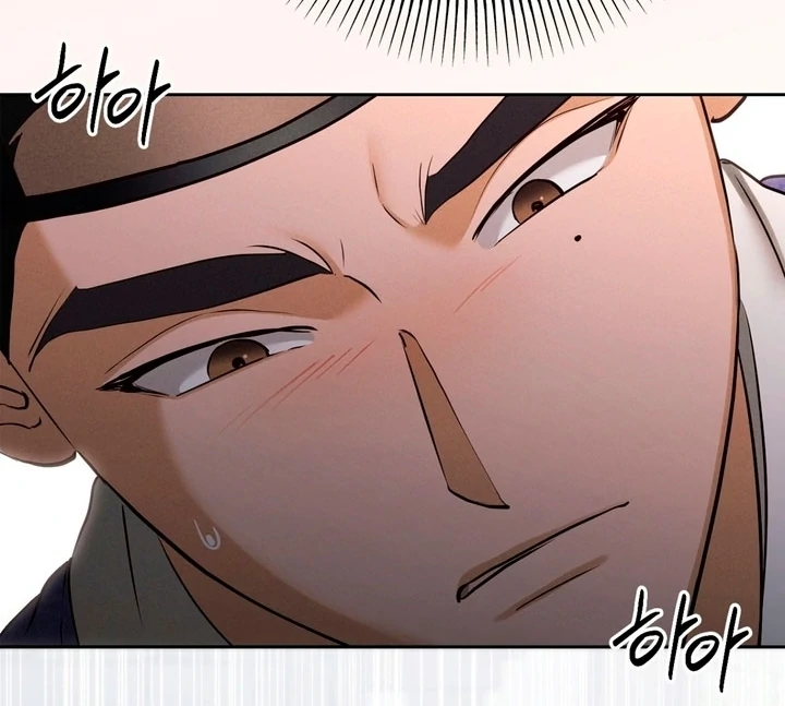 Circumstances of a eunuch [+19] [Luna Toons] - Chapter 15 - S1 manhwa