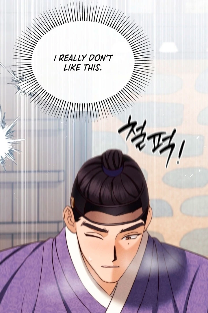 Circumstances of a eunuch [+19] [Luna Toons] - Chapter 15 - S1 manhwa
