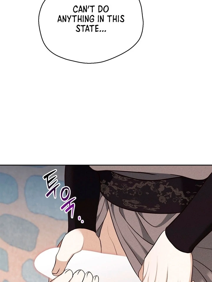 Circumstances of a eunuch [+19] [Luna Toons] - Chapter 15 - S1 manhwa