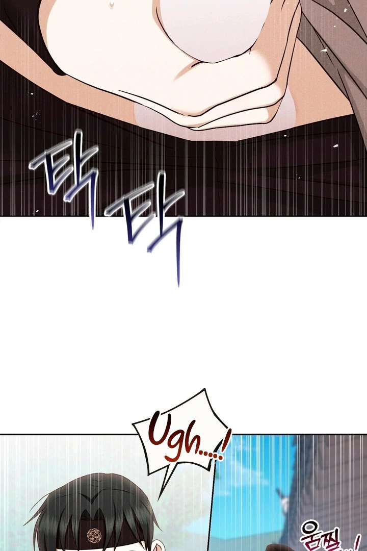 Circumstances of a eunuch [+19] [Luna Toons] - Chapter 15 - S1 manhwa