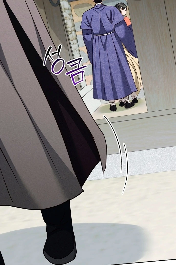 Circumstances of a eunuch [+19] [Luna Toons] - Chapter 15 - S1 manhwa