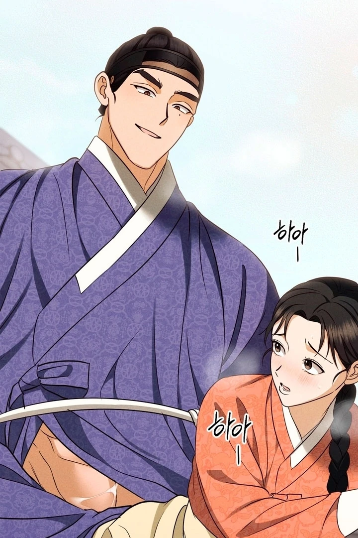 Circumstances of a eunuch [+19] [Luna Toons] - Chapter 15 - S1 manhwa