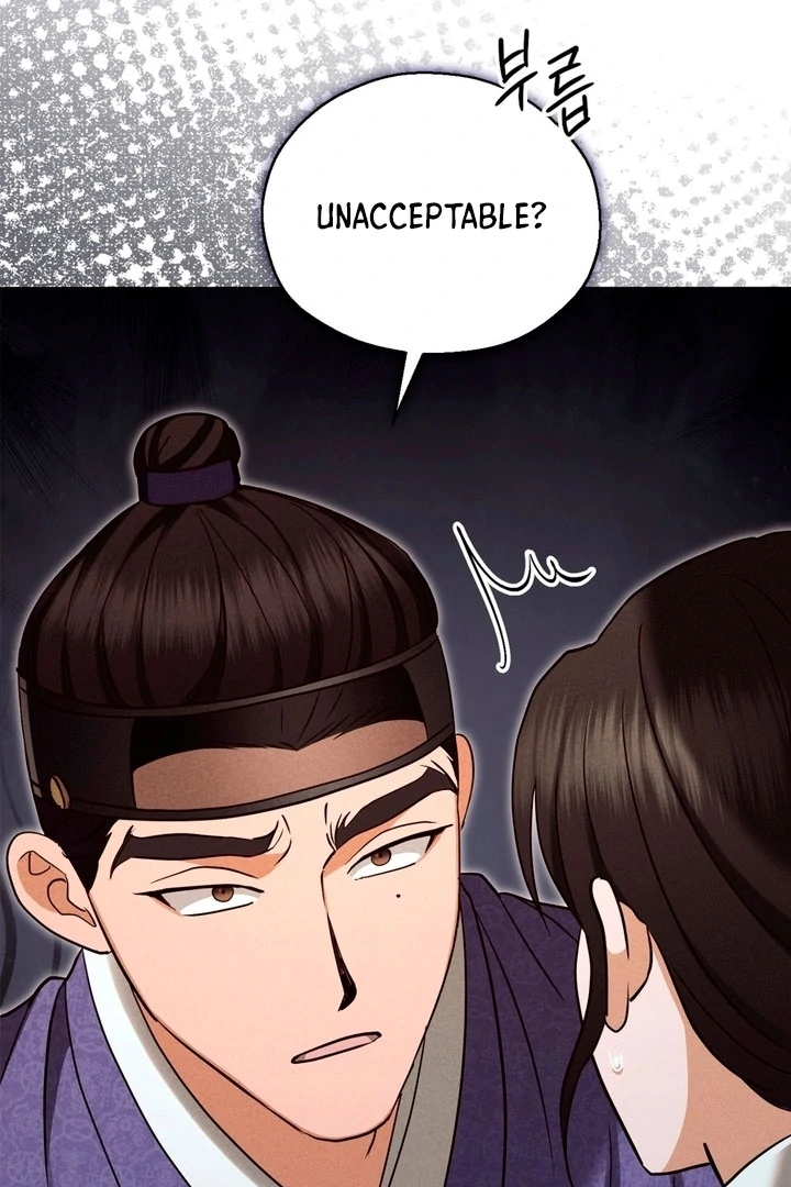 Circumstances of a eunuch [+19] [Luna Toons] - Chapter 16 - S1 manhwa