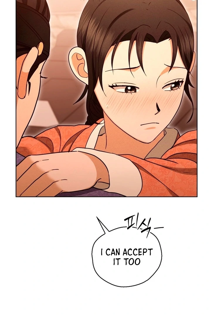 Circumstances of a eunuch [+19] [Luna Toons] - Chapter 16 - S1 manhwa