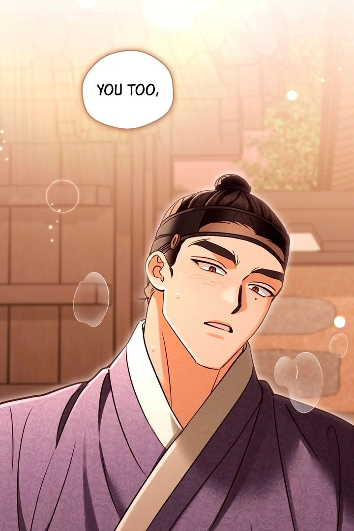 Circumstances of a eunuch [+19] [Luna Toons] - Chapter 16 - S1 manhwa