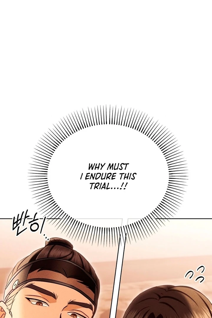 Circumstances of a eunuch [+19] [Luna Toons] - Chapter 16 - S1 manhwa