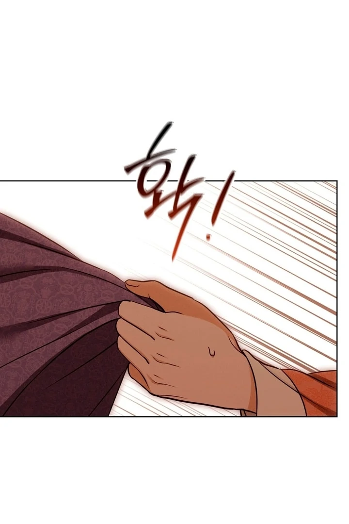 Circumstances of a eunuch [+19] [Luna Toons] - Chapter 16 - S1 manhwa