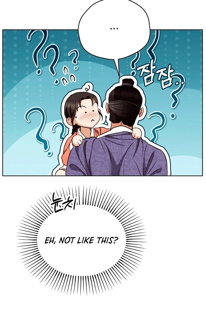 Circumstances of a eunuch [+19] [Luna Toons] - Chapter 16 - S1 manhwa