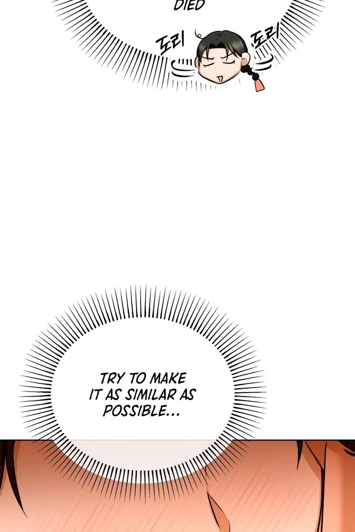 Circumstances of a eunuch [+19] [Luna Toons] - Chapter 16 - S1 manhwa