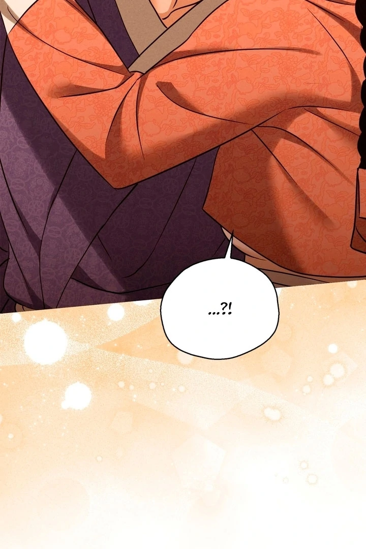 Circumstances of a eunuch [+19] [Luna Toons] - Chapter 16 - S1 manhwa